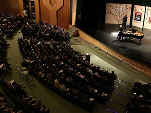 مهلت ارسال آثار به جشنواره بين المللي مخترعان و مبتکران در فارس
