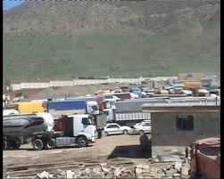 صادرات 409 میلیون دلاری کالا از گمرکات کردستان
