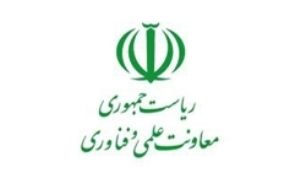 دستاورد‌های نخبگان تجاری سازی می‌شوند