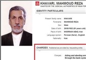 خاوری از کانادا خارج شد/احتمال فرار به کشورهای آمریکای جنوبی و حوزه کاراییب