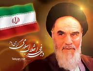 لزوم بازگویی تفکر جهانی امام راحل برای نسل جوان