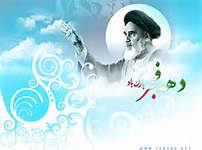 روحانیت تضمین کننده اسلامیت نظام هستند