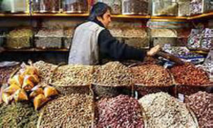 "آجیل شب عید" ۱۰درصد گران شد+قیمت