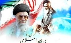 امام تقسیم‌بندی ظالمانه سیاست جهانی را به نفع دین‌باوران تغییر داد