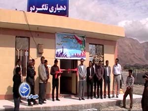 افتتاح طرحهای دهه فجر در دهستان سیاهو بندرعباس