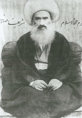 پیکرمرجعی که پس از 3 دهه سالم بود