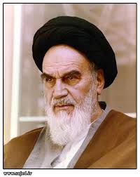 حكمراني خوب از نگاه امام (ره)