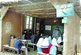 کمک52 میلیون ریالی نیکوکار گیلانی به مدارس عشایری گیلان