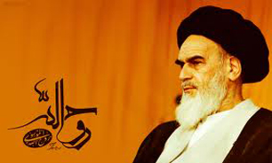 تشکیل نهادهای انقلاب به دستور امام خمینی در "سراج" امشب