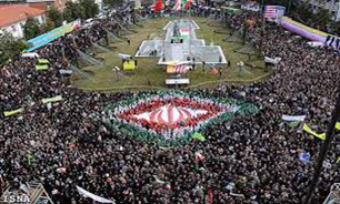 جشنواره عکس شهروندی "قاب حماسه" برگزار می شود