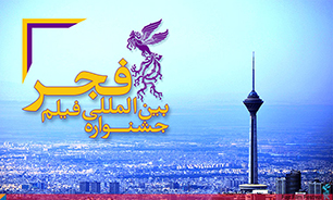 "حجت الله ایوبی": جشن انقلاب ایران فرهنگی است/ "ویتوریو استورارو": من به پروژه محمد(ص) دعوت شدم