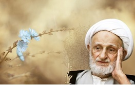 دیدار دانشجوی مشروب خور با حضرت آیت الله العظمی بهجت