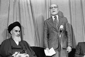 دلیل انتصاب بازرگان توسط امام(ره)