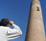 مناره‌ای 900 ساله در گوشه‌ای از شهر قم