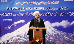 دکتر روحانی از کلی‌گویی پرهیز کرده و فضای نقد توافق ژنو را منحرف نکند