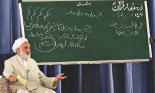 مقایسه انقلاب اسلامی ایران با انقلاب های دیگر جهان در شبکه یک