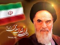 برای اینکه پیام انقلاب ترویج شود باید وحدت داشته باشیم
