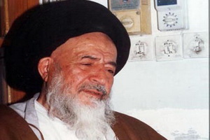 آیت‌الله موحد ابطحی درگذشت