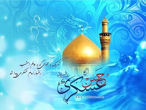 برای امامی که همه منتظر فرزندش هستند