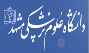 نام نویسی شرکت در آزمون پذيرش دوره هاي تکميلي تخصصي