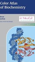 تالیف و ترجمه کتاب اطلس رنگی تشخیصی باکتری شناسی