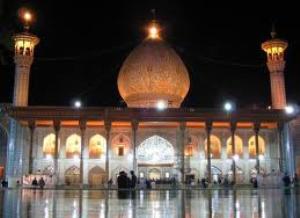 تنظیم پیش‌نویس سند چشم‌انداز 20 ساله آستان شاهچراغ(ع)