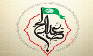 عبد صالح | انقلاب قرآن + کلیپ