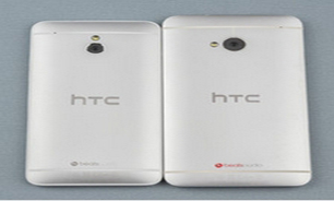 HTC One 2 Mini تلفن‌همراه کوچک‌و‌خوش دست + اطلاعات‌فاش‌شده