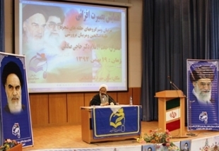 فرهنگیان اثر گذار ترین اقشار در پیروزی انقلاب اسلامی