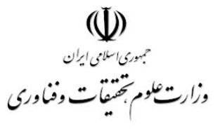 تصویب و اضافه شدن 300 میلیارد تومان بودجه برای دانشگاه‌ها از سوی مجلس