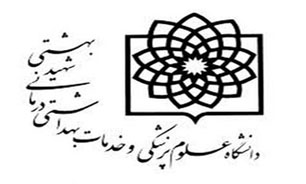 15 درصد زوج های ما نابارور هستند/تلاش در بخش نازایی در راستای سیاست‌های کشور است