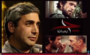 «چ» بعد از «رستاخیز» رکوردار است