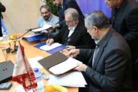 بانک تجارت 120 دستگاه ماشین آلات معدنی وارد می‌کند