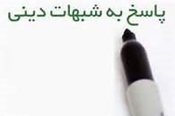 تولید نرم افزار صبح بیداری