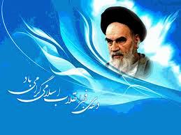 نمایشگاه عکس امام خمینی(ره) در محلات منطقه 12