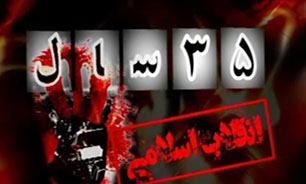 سرمایه‌گذاری و توطئه‌چینی دشمنان انقلاب در 18 تیرماه 78 + فیلم