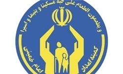 جمع‌آوری 2 هزار میلیارد تومان کمک‌های مردمی در کشور