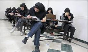 افراط و تفریط چاقی در دوران کنکور!
