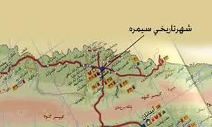 اعزام تیم‌های باستان‌شناسی به سیمره/ پیگیری‌ها برای تعویق زمان آبگیری سد ادامه دارد