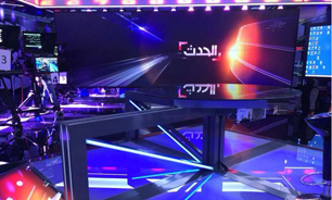 راه اندازی کانال جدید "الحدث" شبکۀ العربیه