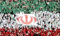 گزینه ی ملت ایران ، روی میز قرار گرفت