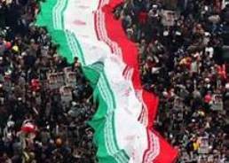 «می‌جنگیم می‌میریم ذلت نمی‌پذیریم»