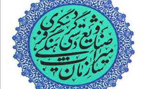 سایه سنگین برف بر روی " مسافر کاشانه‌های" گیلان