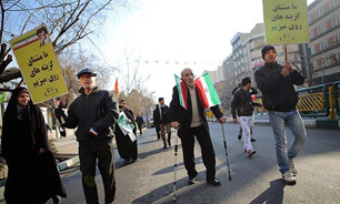 الغد اردن : تجمع هزاران ایرانی در جشن سالگرد انقلاب
