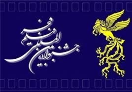 معرفی برگزیدگان نگاه نو