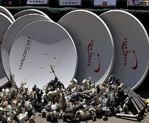 تفاوت قاچاق و نگهداری تجهيزات ماهواره‌اي