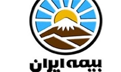 پرداخت 900 میلیارد ریال خسارت به بیمه‌شدگان استان اردبیل