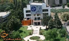 از تشریح 28 بند از "توافقنامه ژنو" در همایش جهاد اکبر تا واکنش دانشگاهیان به نحوه گفتار آمریکایی‌ها
