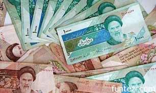 مصوبه میزان پرداخت عیدی کارمندان دولت ابلاغ شد