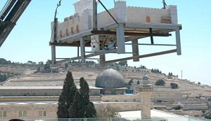 رؤیاپردازی خطرناک صهیونیست‌ها درباره معبد سلیمان